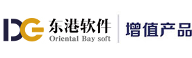 天津东港计算机技术有限公司