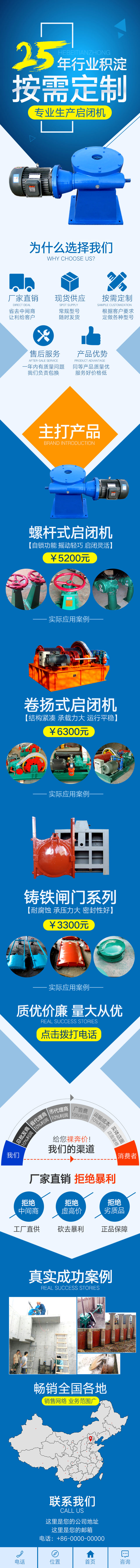 Z01075401
