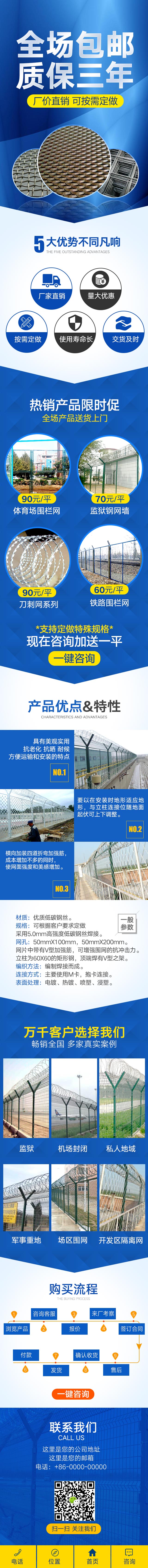 Z01076901
