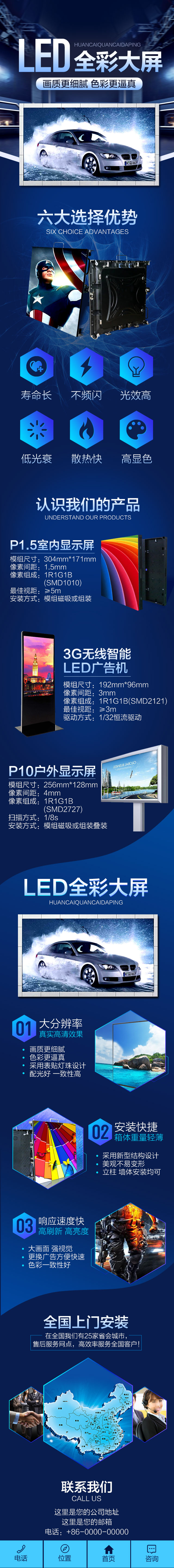 Z01075101