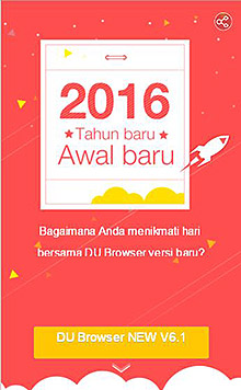 DU Browser
