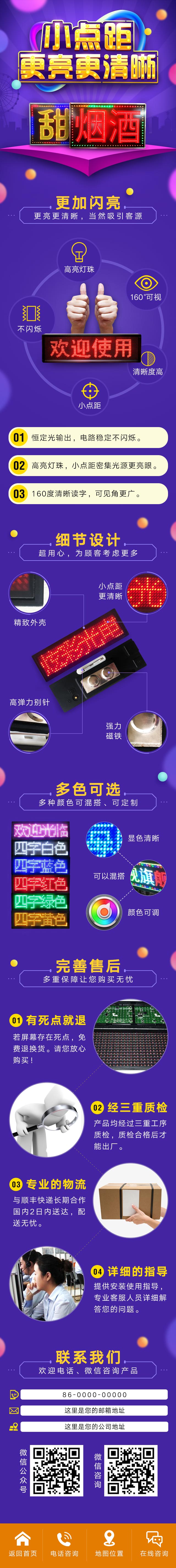 Z01073301