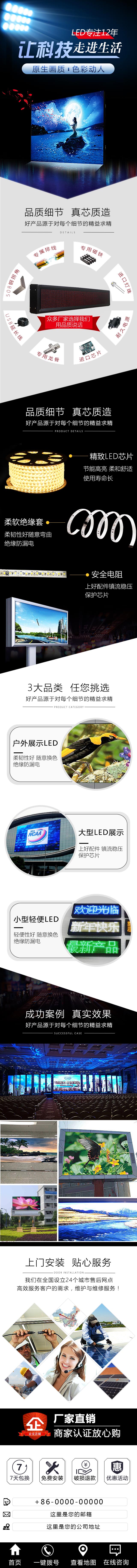 Z01080101