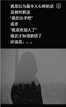 百度外卖助攻季 准时吃饭及时抢票